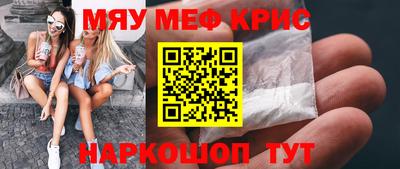 мдпв Бузулук