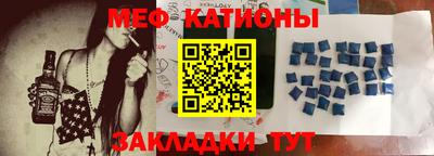 мдпв Бузулук