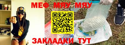 мдпв Бузулук