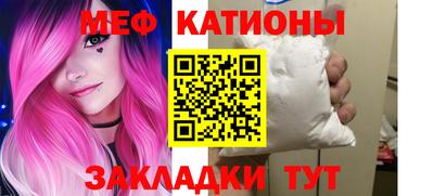 кокаин VHQ Будённовск
