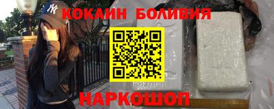 прущая мука Бугуруслан
