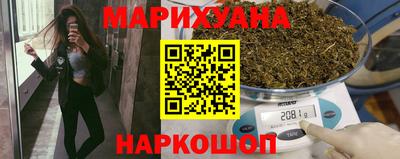 кокаин VHQ Будённовск