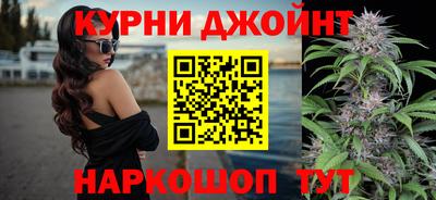 кокаин VHQ Будённовск