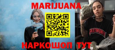 мдпв Бузулук