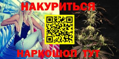 кокаин VHQ Будённовск