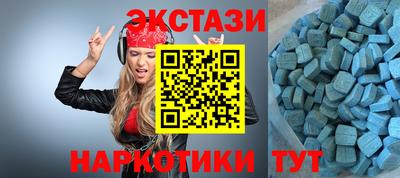 мдпв Бузулук
