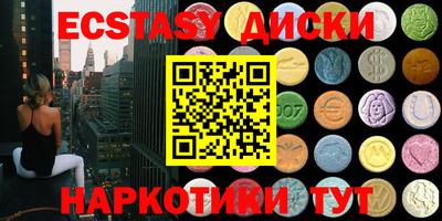 кокаин VHQ Будённовск