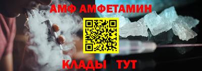мдпв Бузулук