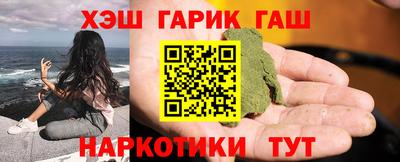 кокаин VHQ Будённовск