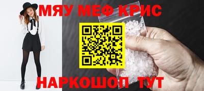 кокаин VHQ Будённовск