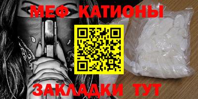 мдпв Бузулук