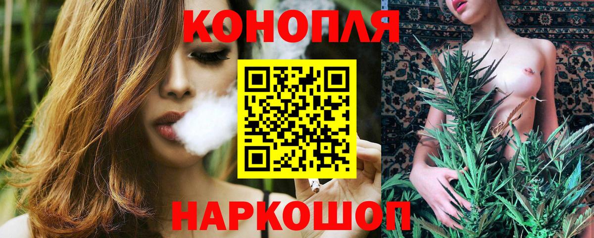 Тамбов  Марихуана Bruce Banner  Вход с VPN  Канабис индика  Каннабис планчик 